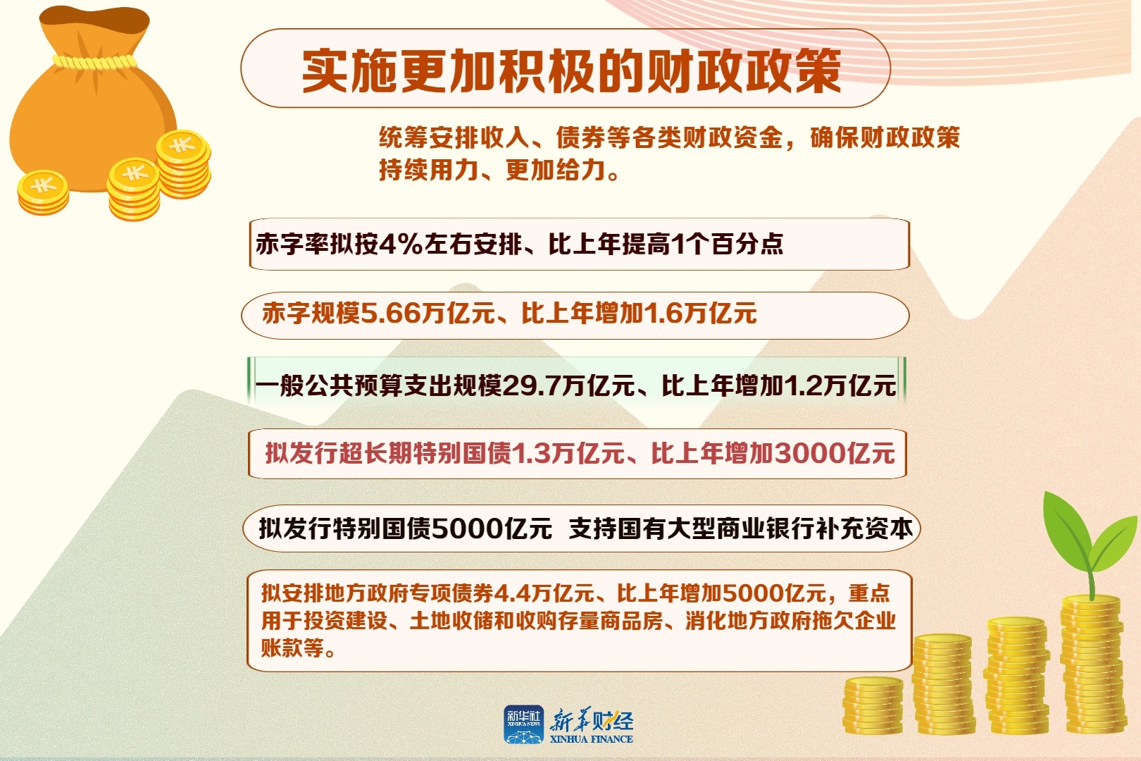 322542335835877376.jpg 322542335835877376.jpg